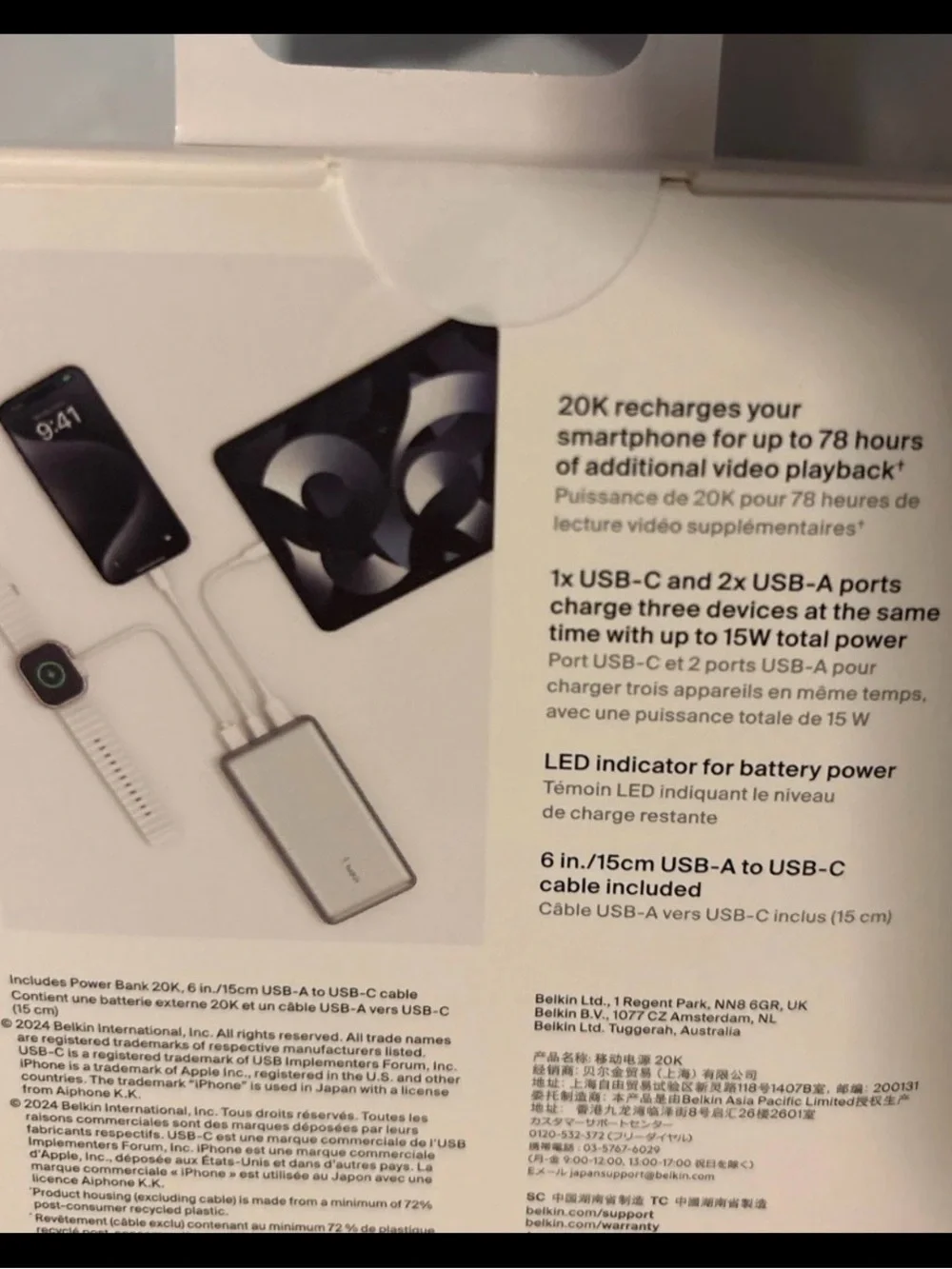 Belkin BoostCharge Pro Power Bank 20K Portable Battery Charger 15W